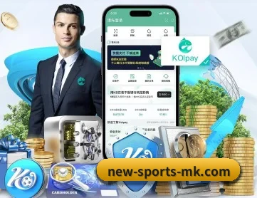 mk体育 APP(MK Sports App)