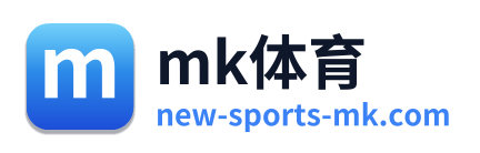 mk体育